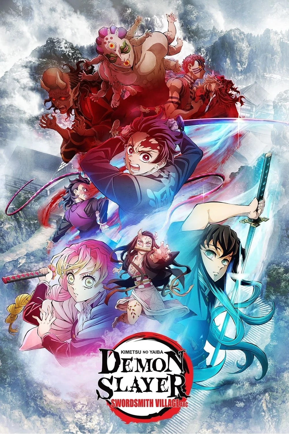 Thanh Gươm Diệt Quỷ (Phần 4) (Làng Thợ Rèn) - Demon Slayer (Season 4) (Swordsmith Village Arc) (2023)